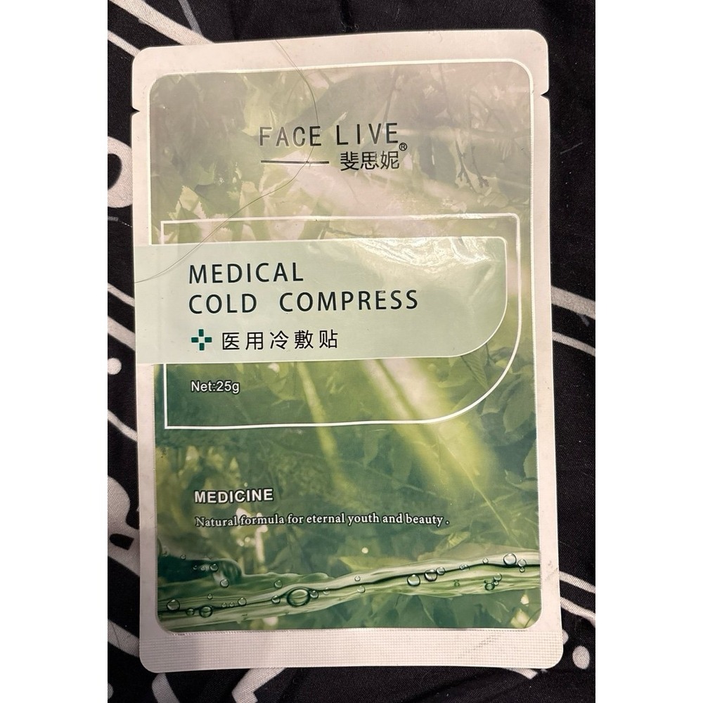 NEW Face Live‎ Medical Cold Compress Sheet Face Mask, Korean Skin Care